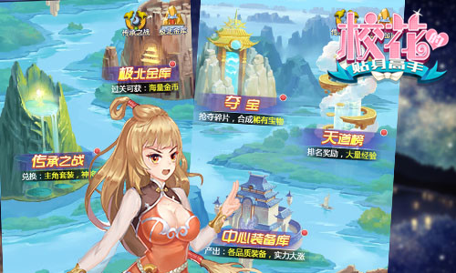 图2.jpg