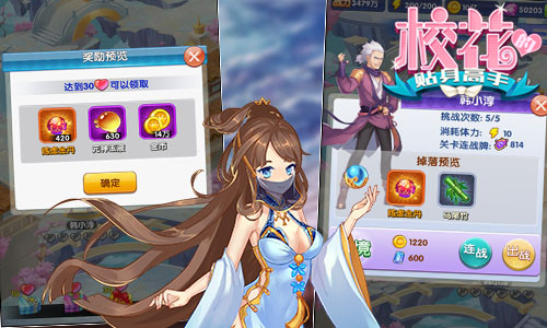 图5.jpg