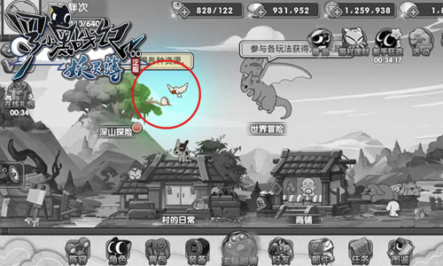 图3.jpg