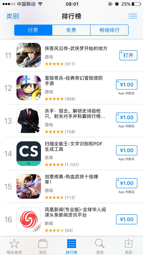图2.jpg