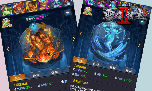 图3.jpg