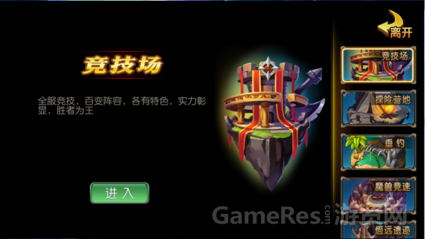 图片3.png