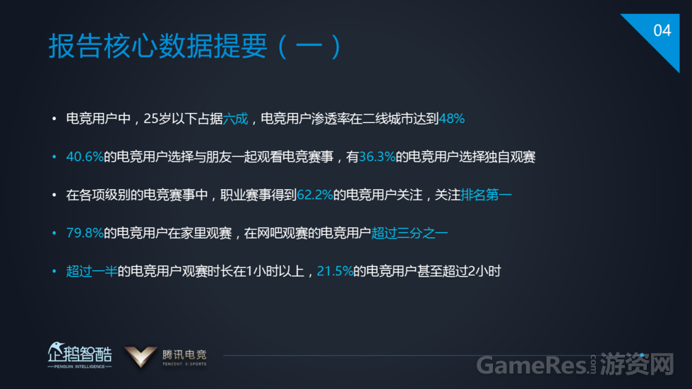 19855865_980x1200_0.png