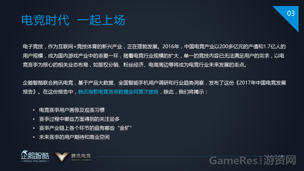 19855864_980x1200_0.png