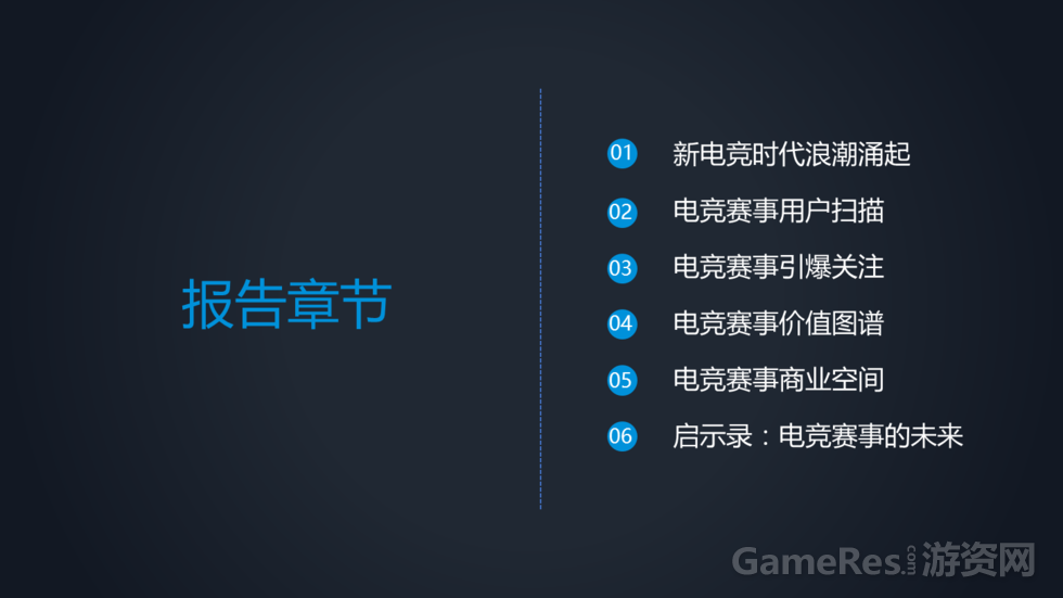 19855867_980x1200_0.png