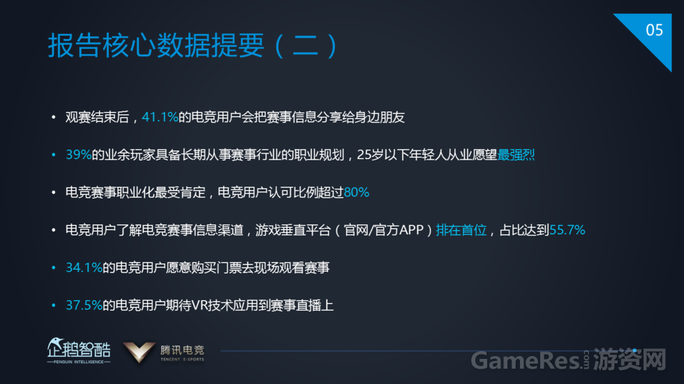 19855866_980x1200_0.png