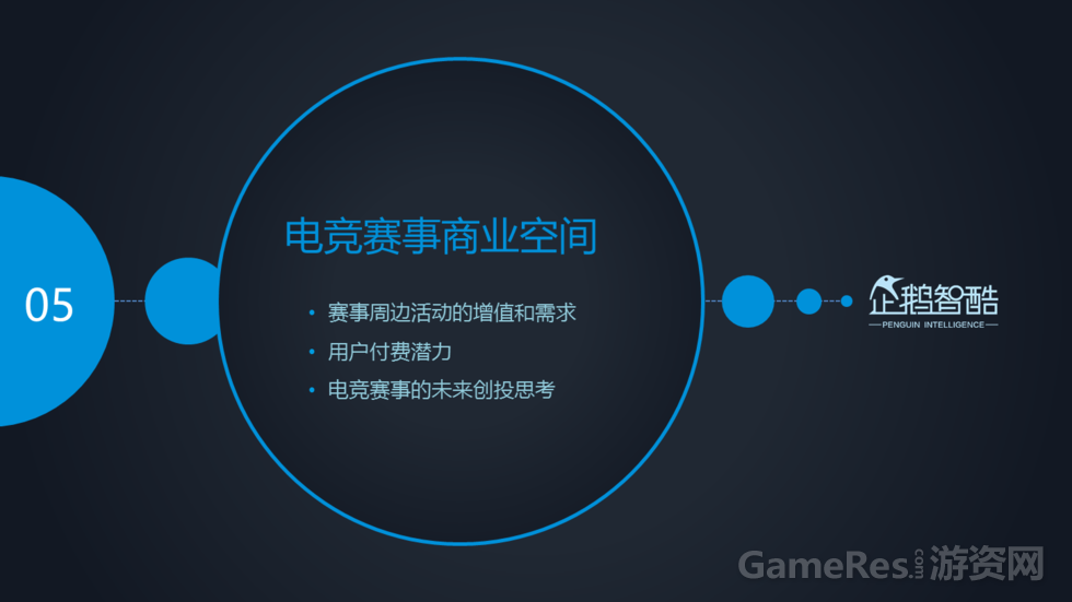 19855893_980x1200_0.png