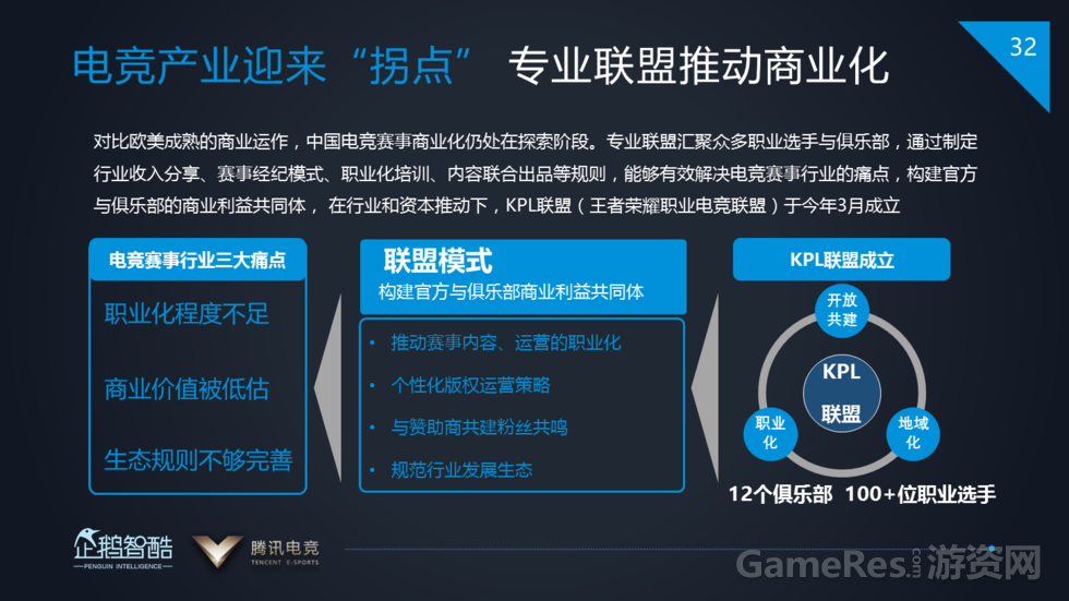 19855894_980x1200_0.png