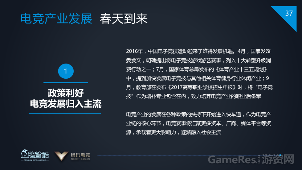 19855899_980x1200_0.png