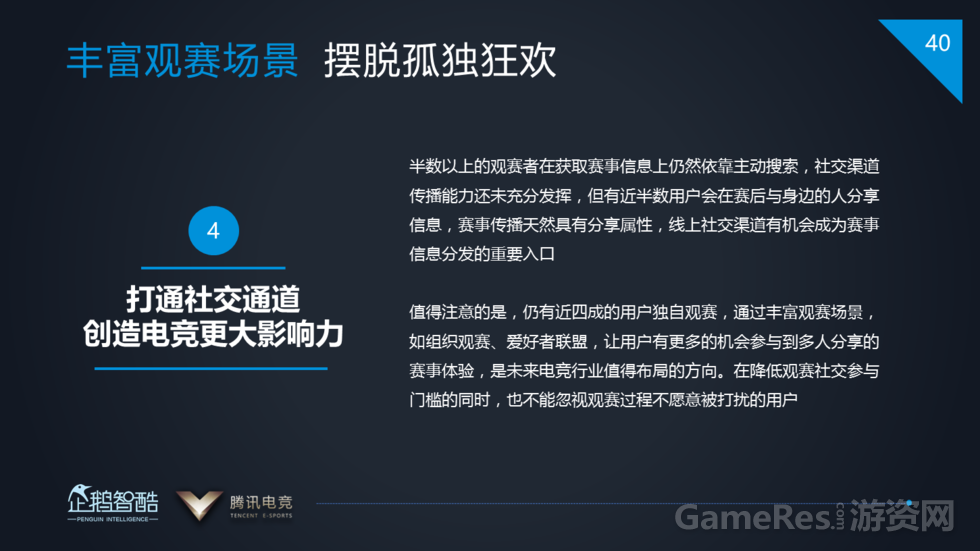 19855902_980x1200_0.png