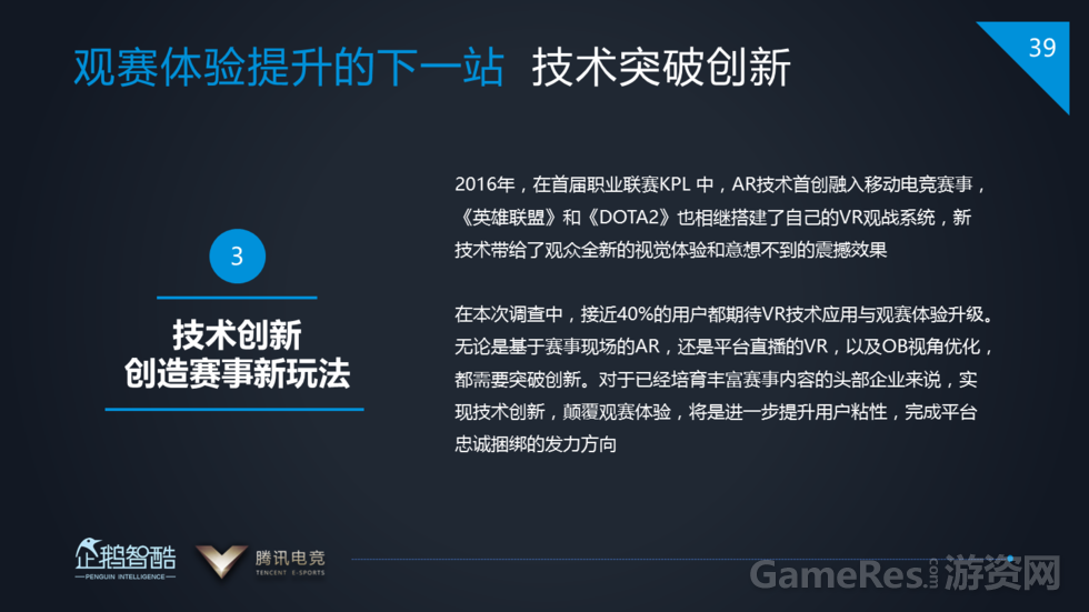 19855901_980x1200_0.png