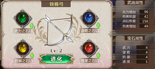 2.png