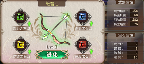 3.png