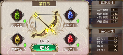 6.png