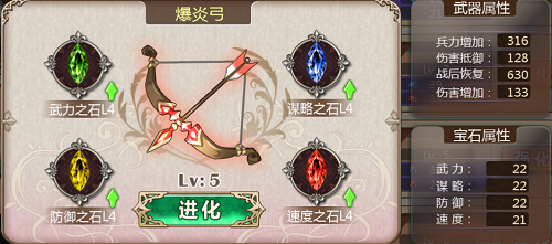 5.png