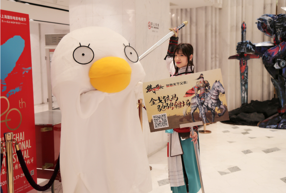 image025.png