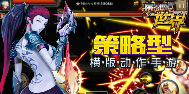 图片3.png