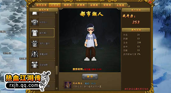 图2.jpg