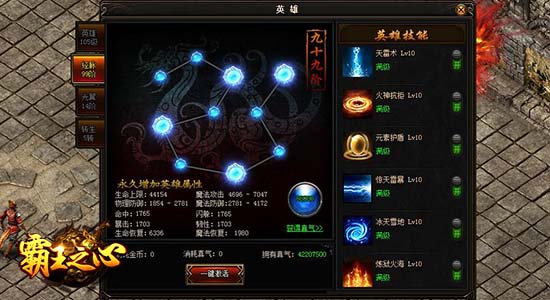 图3.jpg