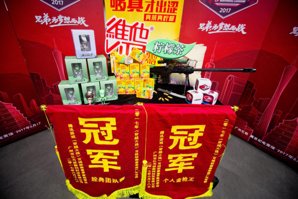 图片7.png