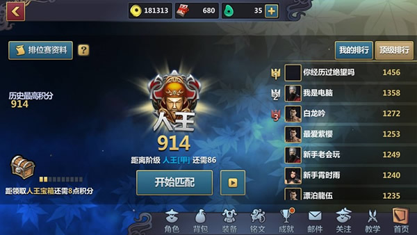17266695.jpg