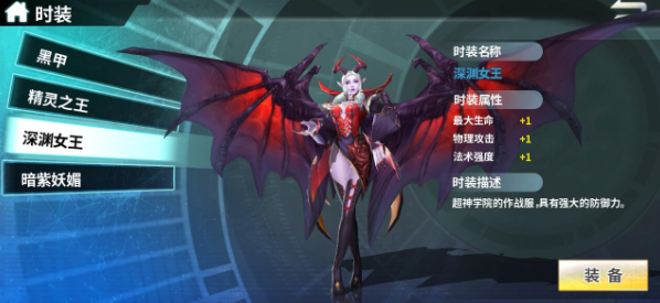 17161232.png