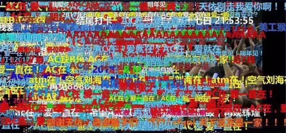 20170620012525195.jpg