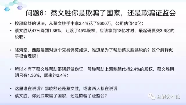 1735274iawv40x9c4064x7.jpg
