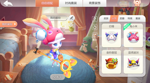 图2.png