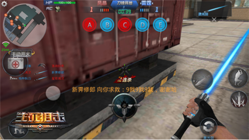 图5.jpg