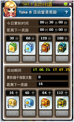 图6.jpg