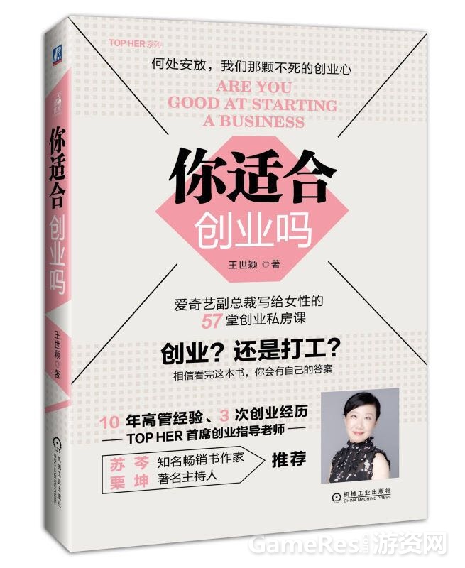 微信图片_20170621161435.jpg