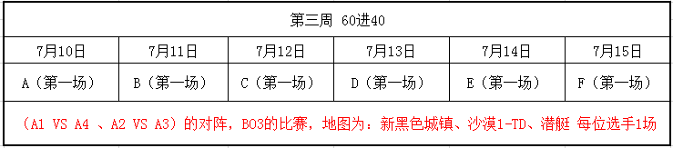 image005.png