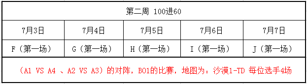image003.png
