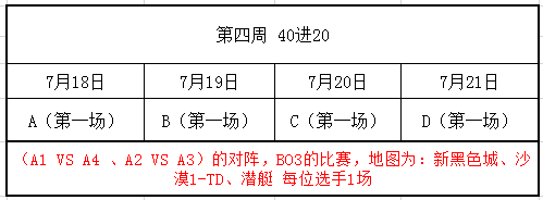 image007.png