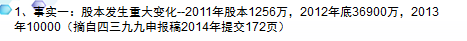 image001.png