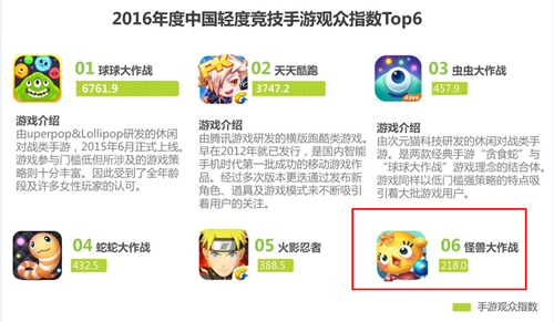 图2.jpg