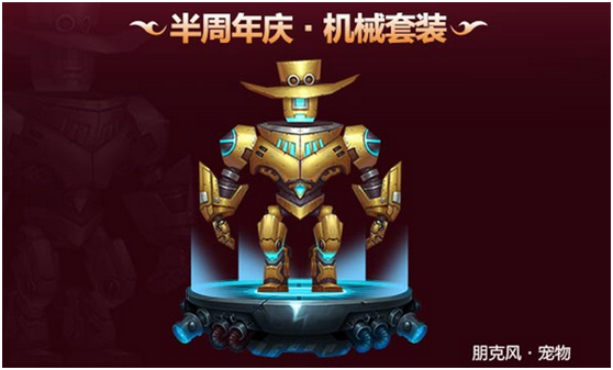 图片5.jpg