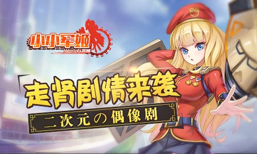 图1.jpg