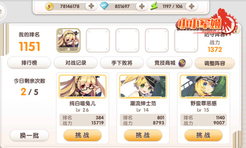 图6.jpg