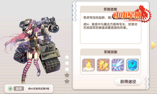 图3.jpg