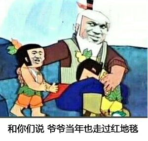 14981150798218.png