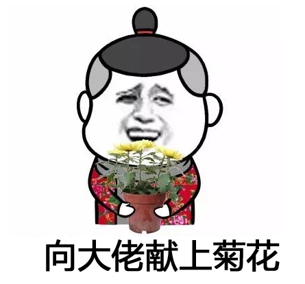 14981150788992.png
