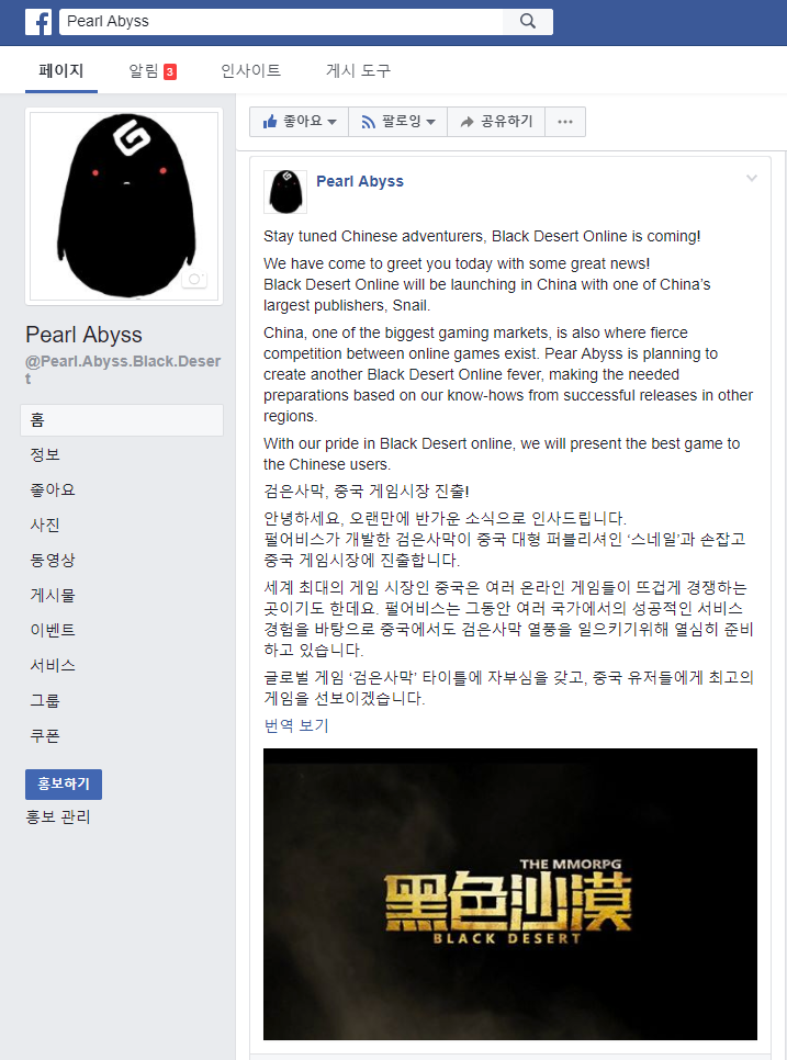 图4.png