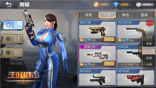 图3.jpg