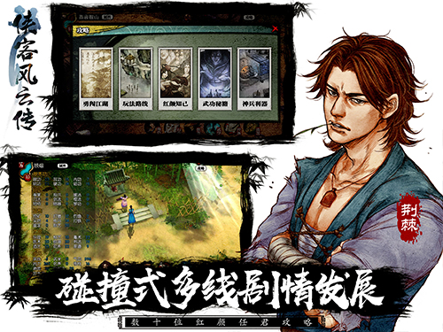 图3.jpg