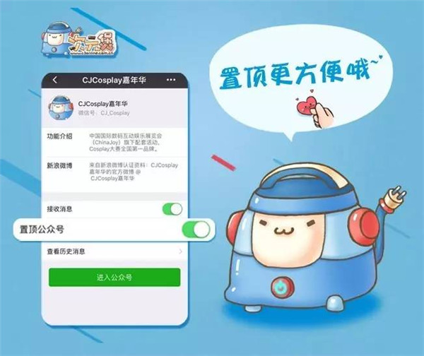 图片3.jpg