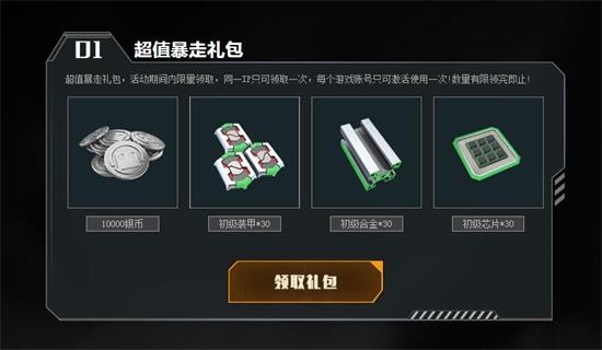图2.jpg