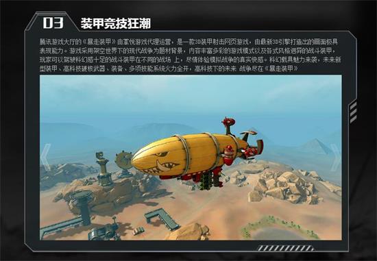 图4.jpg