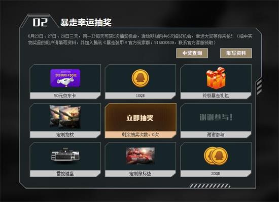 图3.jpg